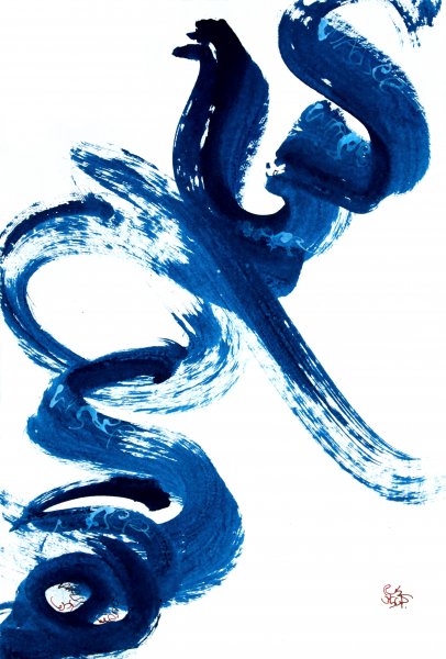 Wasser